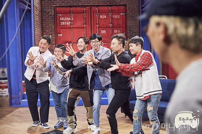 '정준하와 <b>갈등</b>' <b>박명수</b> "<b>무한도전</b> 부활 불가능, 포기해라"…왜?