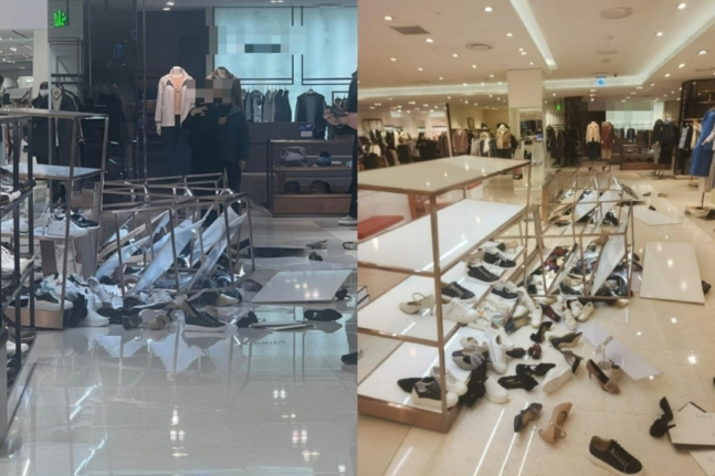 신발백화점 이미지