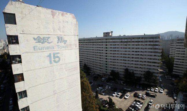 은마 분양가 3.3㎡당 7700만원?…분상제 깜빡했네