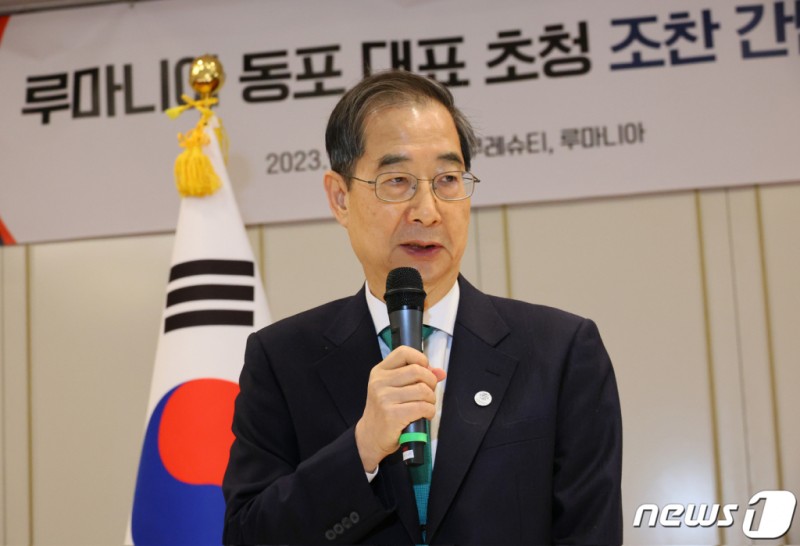 정부 부처 주간 일정 및 보도계획(15~19일)