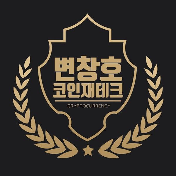 코인 전문가 변창호 "김남국 의혹, 저점매수 세력 분석이 먼저"