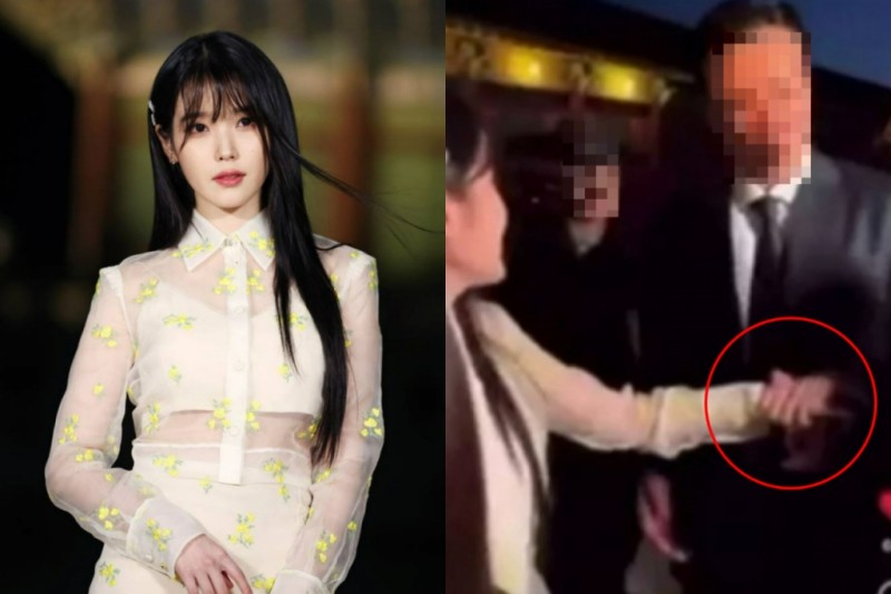 구찌 패션쇼서 아이유 손목 '덥석'…대만 <b>인플루언서</b>, 무례 행동 사과