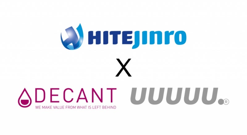 하이트진로가 투자한 스타트업, 정부가 추가 지원한다