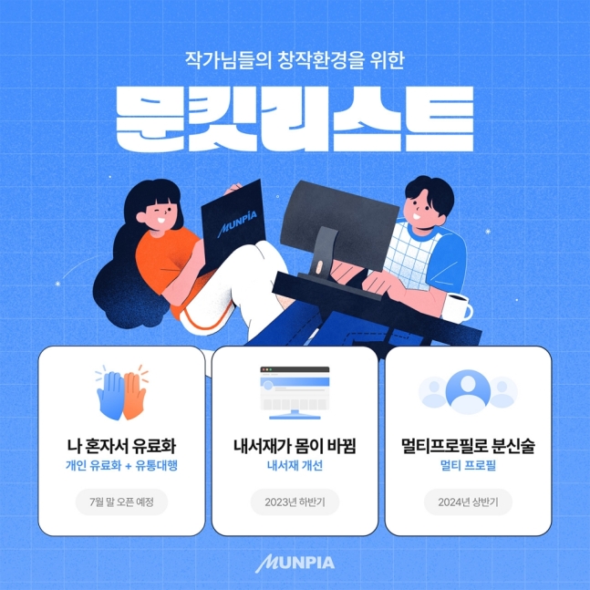 더쿠 - 