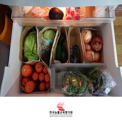 <b>한국</b>능률<b>교육평가원</b>, 정리수납전문가 자격증 온라인 무료<b>교육</b>