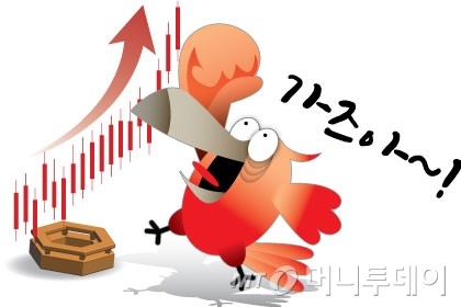 공모가 상단 뚫은 <b>한싹</b>…코스닥시장 상장 첫날 210% 올라