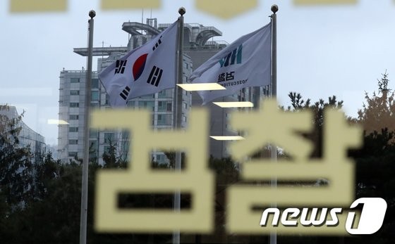 검찰, <b>현대오토에버</b> 본사 <b>압수수색</b>