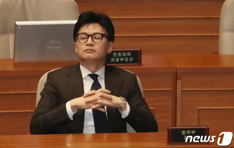 與, <b>한동훈 비대위원장 공식</b> 추대...26일 전국위원회서 임명