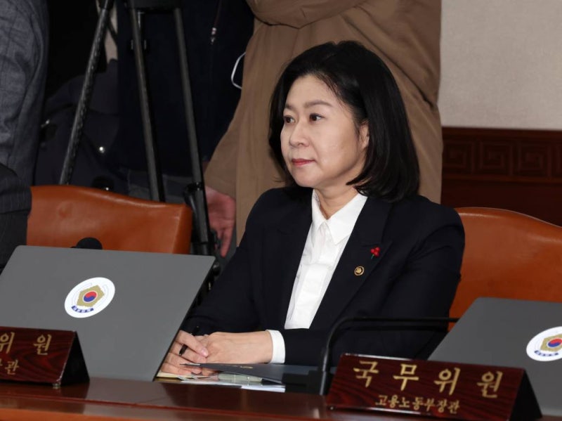 <b>이노공 법무부 차관</b> 사의 표명