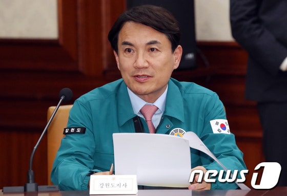 '산불 골프 의혹' <b>김진태</b> 지사, KBS 상대 <b>손배소</b> 청구 기각
