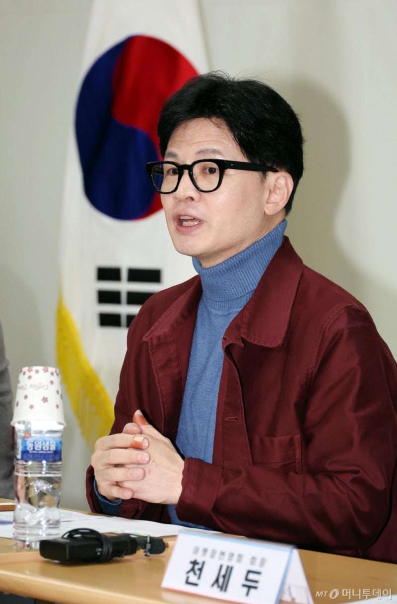 <b>한동훈</b> "농축산물 가격 안정 위해 1500억원 투입하겠다"