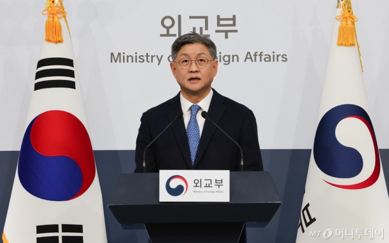 <b>외교부</b> "지진 피해 <b>대만</b>, 지원 용의 있어…고립됐던 한국인 무사"
