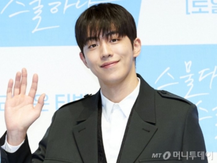 "<b>남주혁</b> 학교폭력 목격" 제보자, 벌금 700만원…정식재판 청구