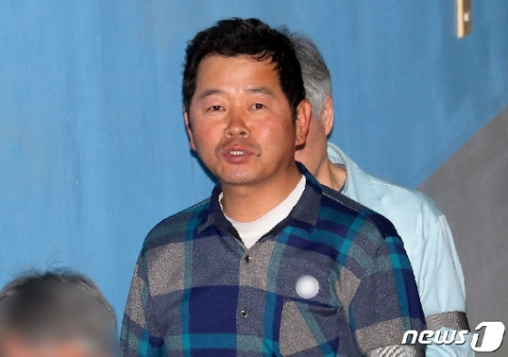 '윤석열·박원순 협박' 보수 유튜버 김상진…징역 1년·법정 구속