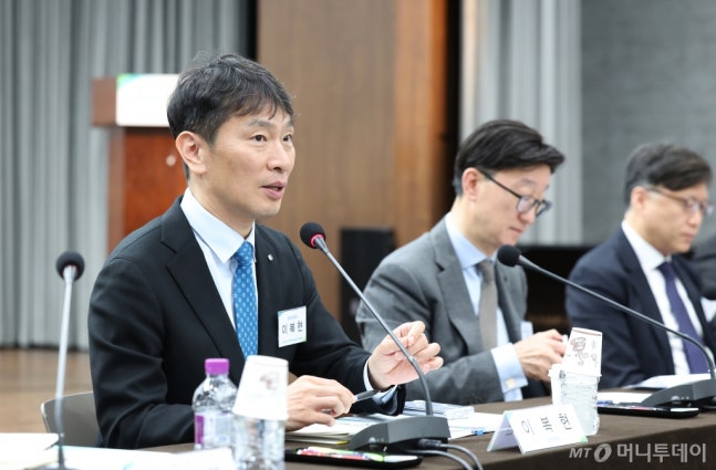 Lee Bok-hyun, head of the Financial Supervisory Service, speaking at the '2024 Financial Supervisory Advisory Committee Plenary Meeting' held at the Bank Building in Jung-gu, Seoul on the afternoon of the 8th. /Photo = Newsis