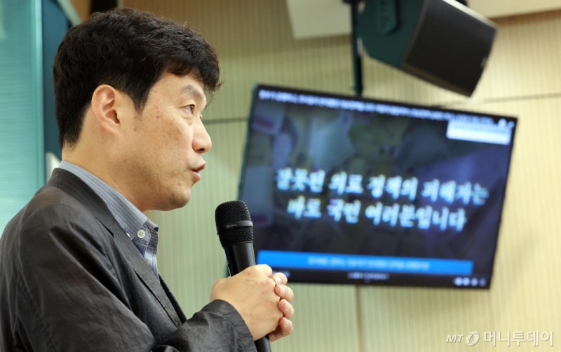 <b>의대</b> <b>교수</b>들 "<b>전공의</b> 안돌아오는건 정부 책임, 처분 땐 강경 대응"