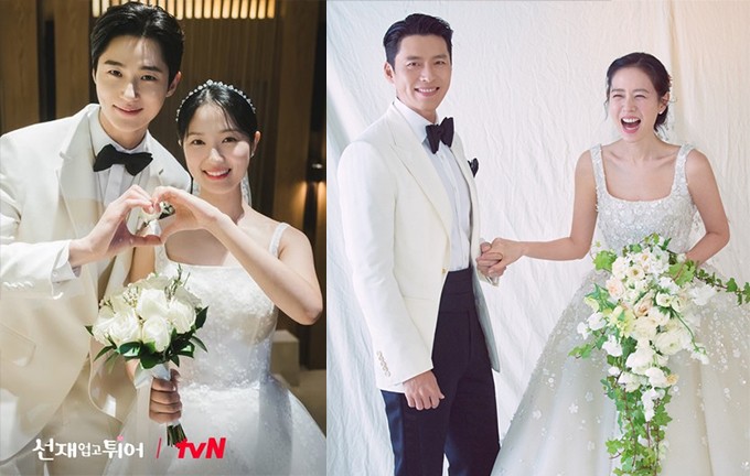 "실제 커플 됐으면"…현빈<b>손예진</b> 결혼식 오마주한 명장면 화제