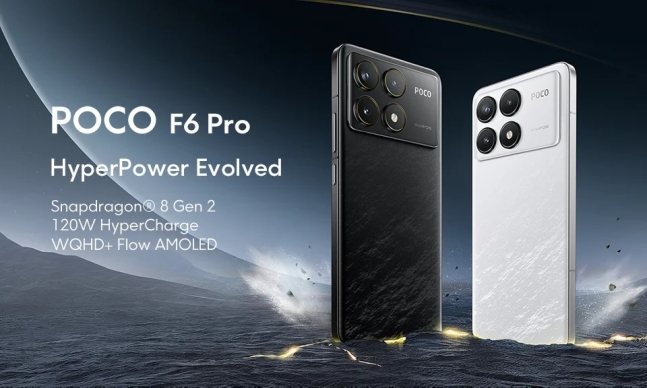 샤오미의 포코 F6 Pro /사진=알리익스프레스