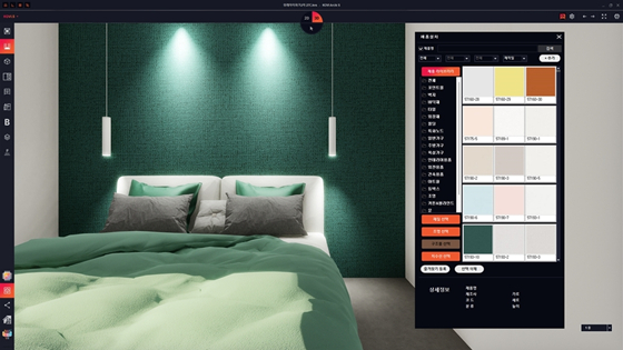 '코비아키S'에 적용된 KS그룹의 벽지/사진제공=한국가상현실