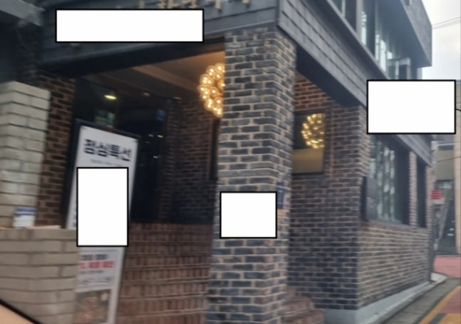 서울 청담동의 한 장어구이 전문 식당.이곳 주차장에서 이선균 지인으로 알려진 강모씨가 공갈 등 혐의로 구속기소된 유흥업소 실장 김모씨에게 3억원을 지난해 9월 20일 전달했고,<a href=