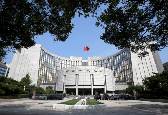 People's Bank of China / Reuters = News 1