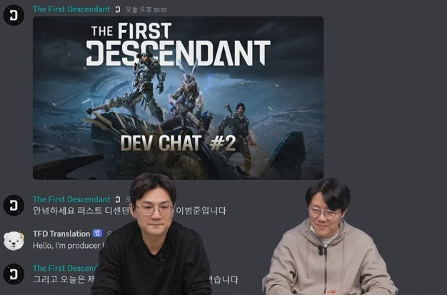 First Descendant’s PD Lee Beom-jun and Director Joo Min-seok live broadcast. / Photo provided by Nexon