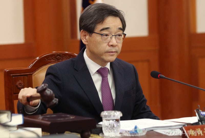<b>변협</b>, <b>권순일</b> 전 대법관 변호사법 위반 징계절차 착수