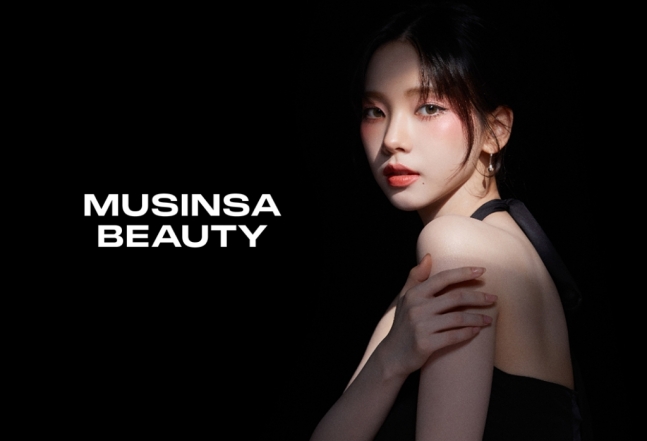 Musinsa Beauty September Seongsu tổ chức sự kiện Pop-up ngoại tuyến lớn nhất/Ảnh=Musinsa