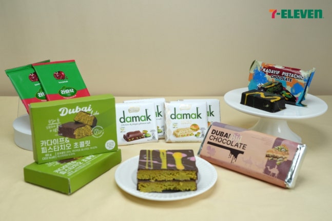 Seven Eleven, launch of Middle Eastern chocolate and desserts / Photo provided by Seven Eleven
