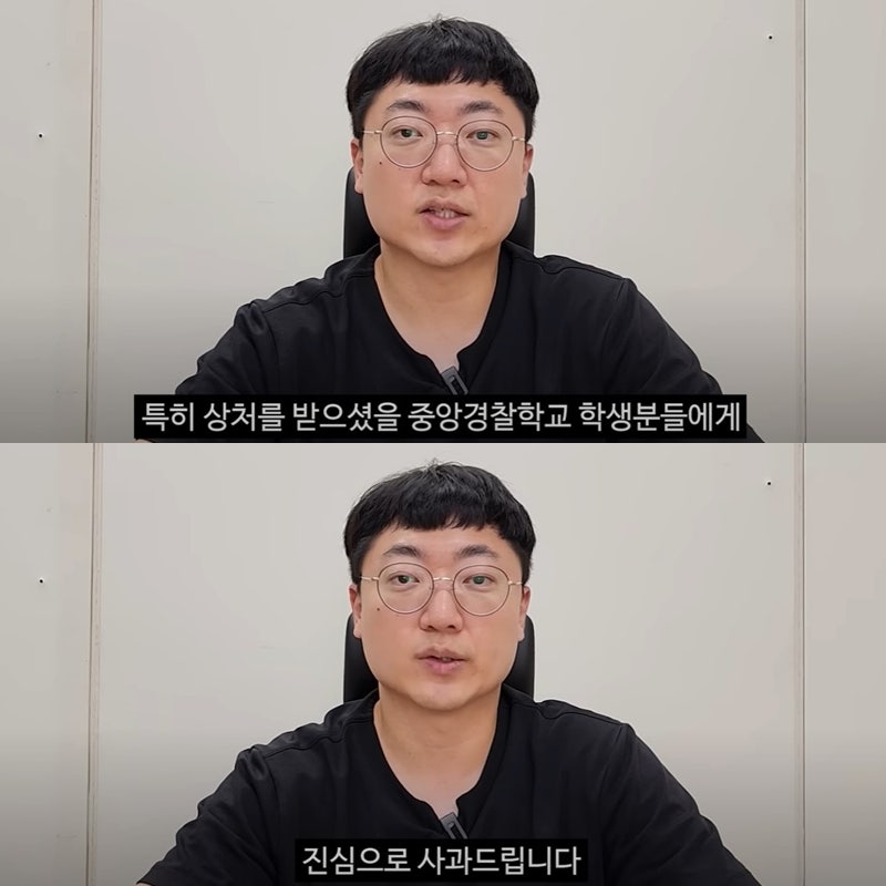 인기 많은 <b>충주맨</b>이 방패막?…'카풀 금지' 대리 사과시킨 충주시