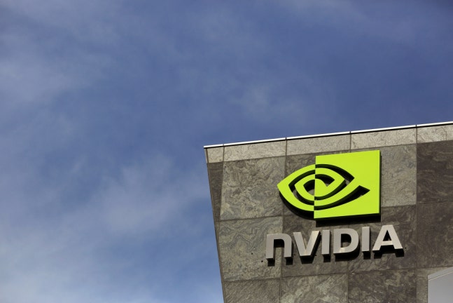 NVIDIA headquarters building located in Santa Clara, California, USA. /Photo: Reuters=News1. /Photo=(Santa Clara Reuters=News1) Im Yeoik reporter