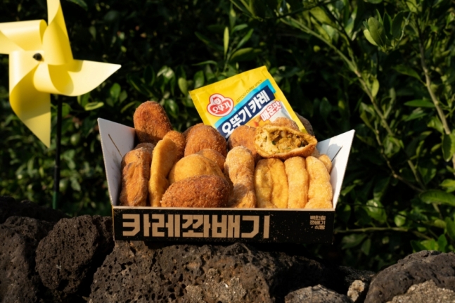 오뚜기 카레,한정판 카레빵 출시