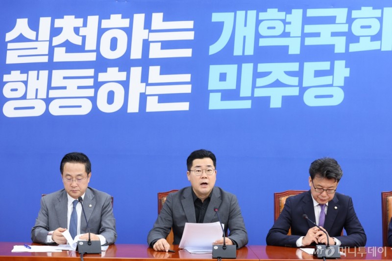민주당, 오늘 '제3자 추천 <b>채상병 특검법</b>' <b>발의</b>···"이달 중 통과"