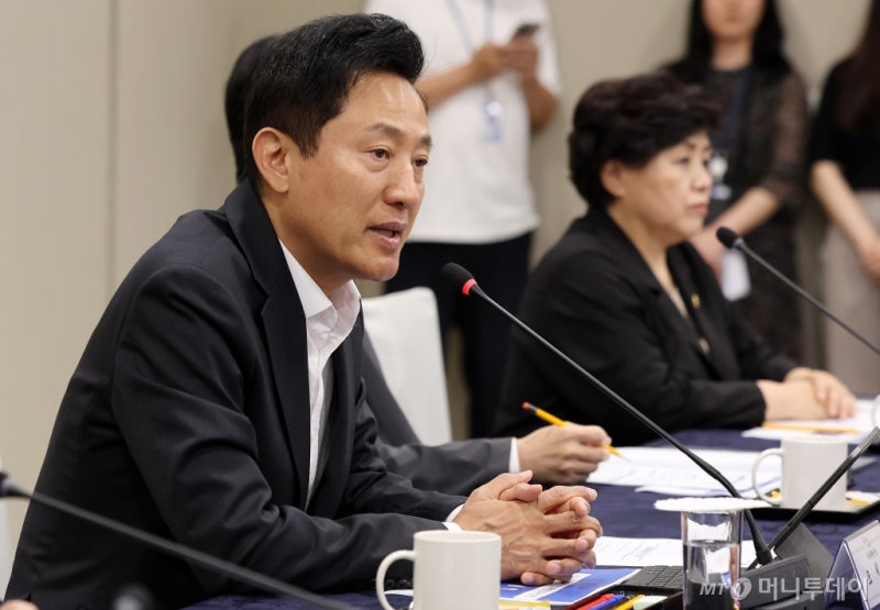 "전화 한통이면 <b>돌봄</b>기관 원스톱 연결"...<b>서울시</b> '안심<b>돌봄</b>120' 개통
