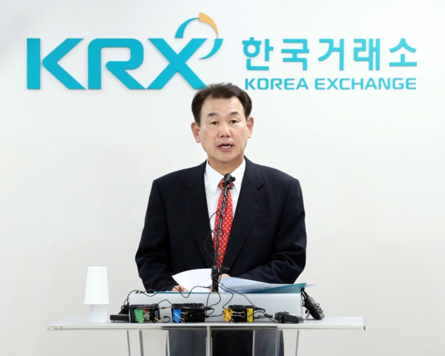 정은보 한국거래소  이사장이 지난 24일 오후 서울 영등포구 서울사옥 출입기자실에서 
