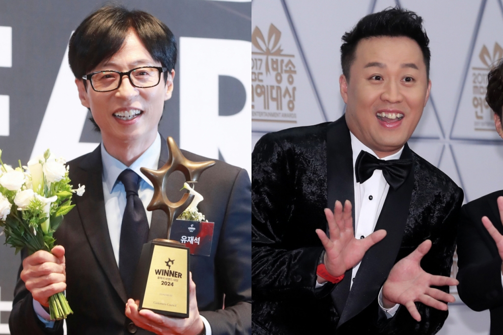 <b>유재석</b>-정준하, 주먹다짐 위기→<b>박명수</b>, 개리에 맞을 뻔…'무도' 뒷얘기