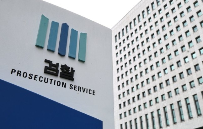 "나는 신이다"…불법다단계 끌어들여 31억 뜯어낸 <b>사이비 교주</b>
