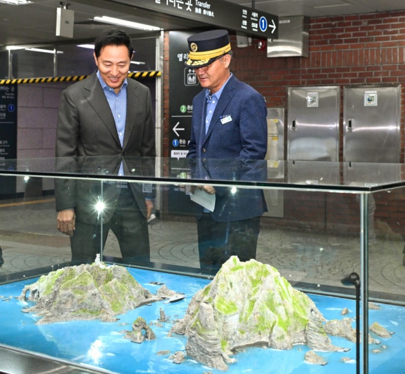 오세훈 "이재명, '리모델링'을 '<b>독도</b> 지우기'로 왜곡..정쟁화 안돼"