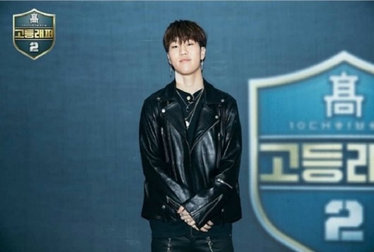<b>마약</b>으로 재판받던 중 또 투약…'고등래퍼' <b>윤병호</b>, 집행유예 선고