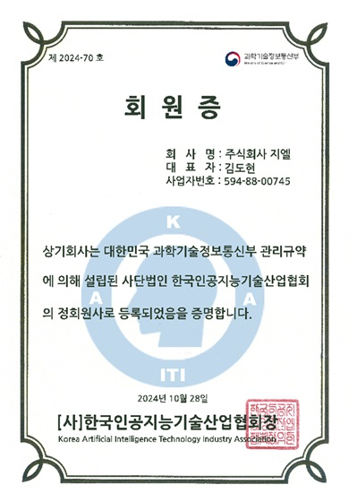 =