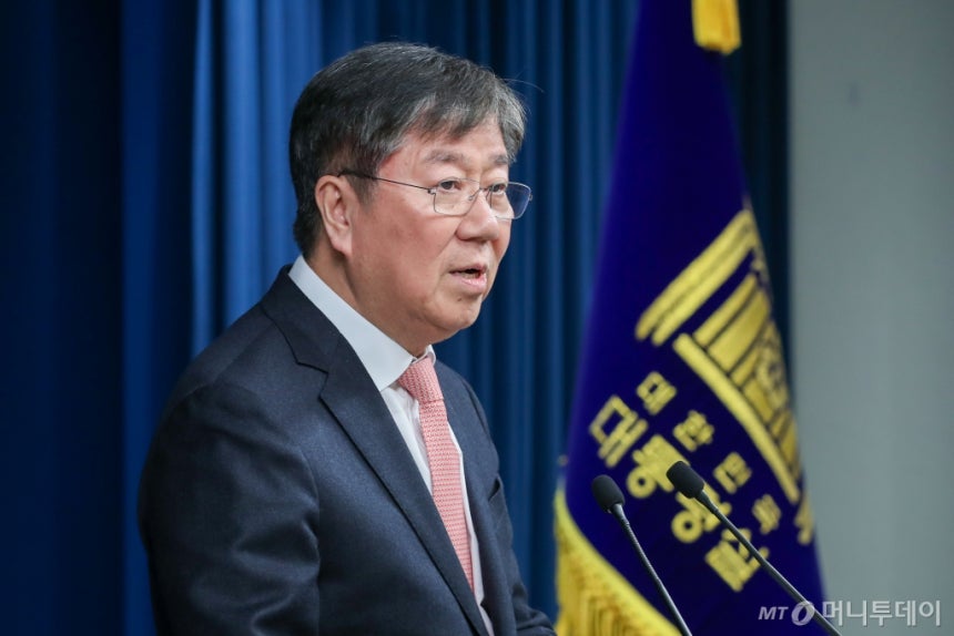 (서울=뉴스1) 안은나 기자 = 새 주중대사로 임명된 김대기 전 대통령 비서실장.