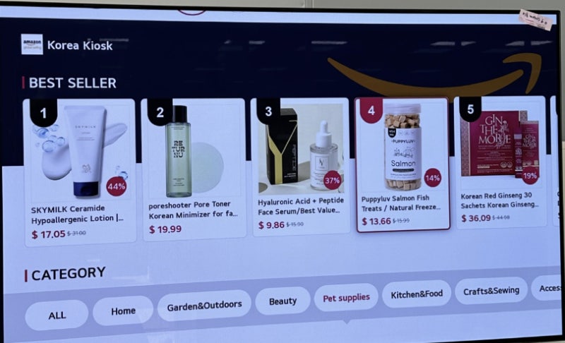 쇼퍼하우스 반려동물브랜드 '퍼피럽' 간식, 북미 LG숍타입서 판매 4위 - 뉴스 썸네일 이미지