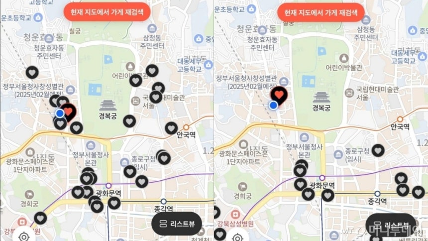 기자가 서울 종로구 일대에서 붕어빵 판매 노점 위치를 알려주는 앱을 여니 26곳이 검색됐다. 최근 활동 내역을 옵션에 넣어 다시 검색하자 절반 수준인 12곳으로 줄어들었다./사진=이혜수 기자