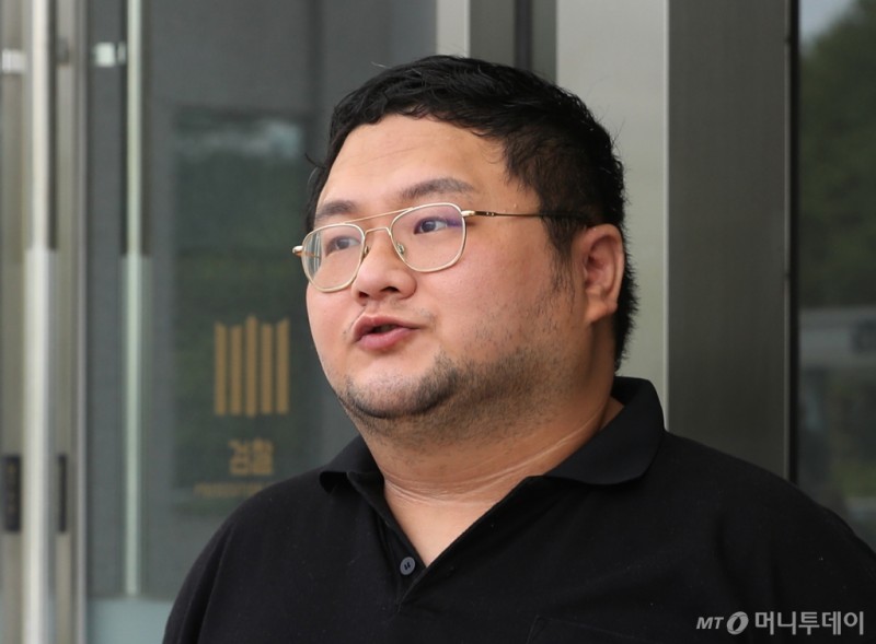 '쯔양 협박' <b>유튜버 구제역</b>, 허위사실 <b>명예훼손</b> 혐의 또 재판행