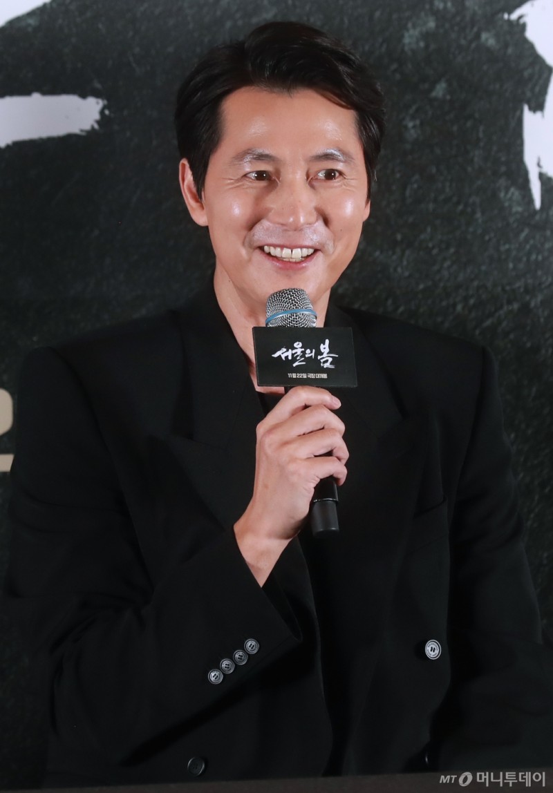 "번호 알려드려도 될까요" <b>정우성</b>, <b>일반인</b> 여성에 DM?…의혹 또 터졌다