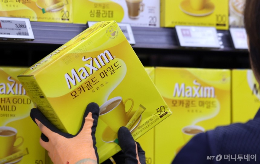 커피마실래 이미지