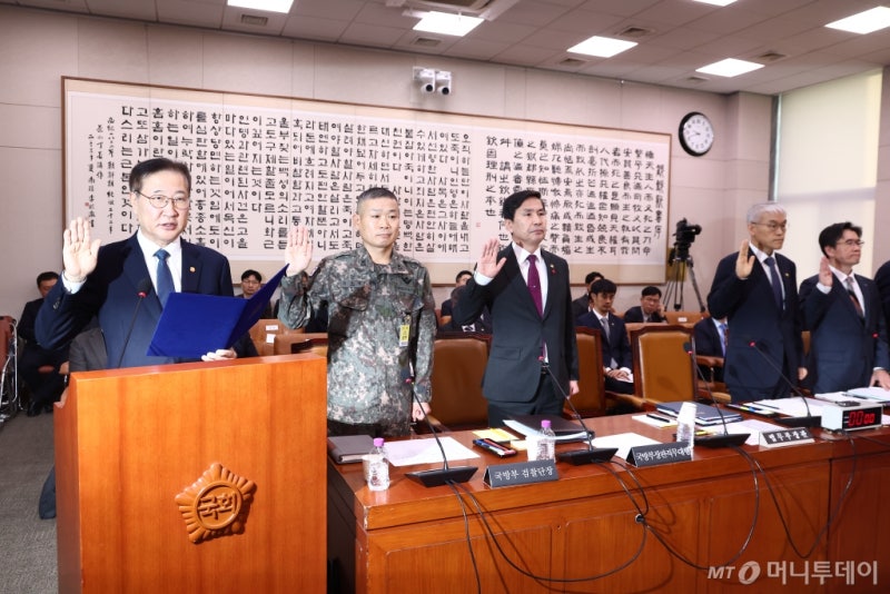 심우정 <b>검찰</b>총장, 비상계엄 관련 국회 불출석…"수사총괄 지휘중"