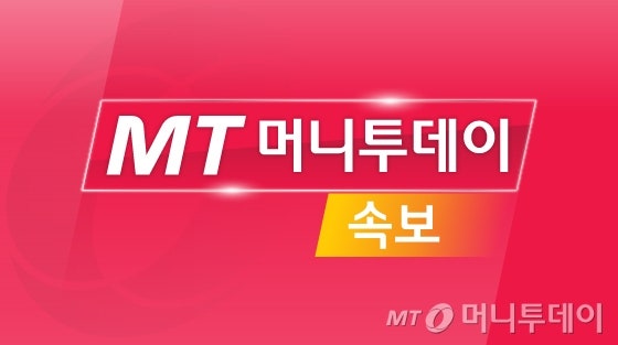 [속보]권영세 