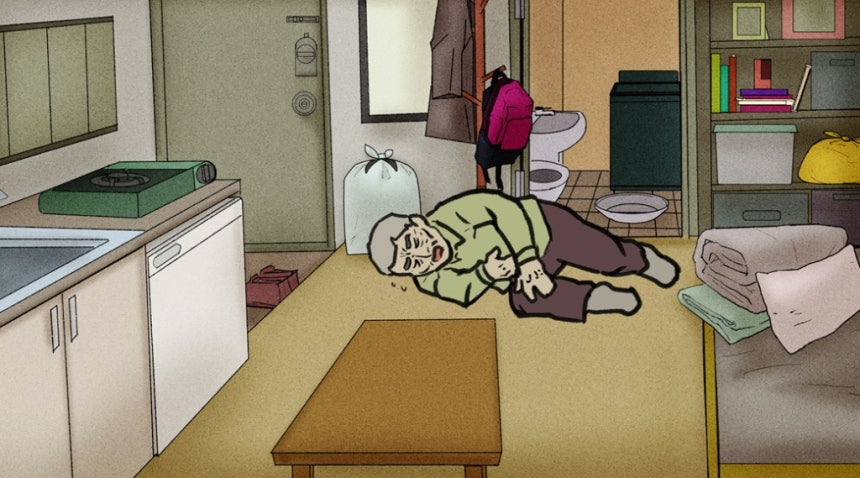 /사진=한국전력