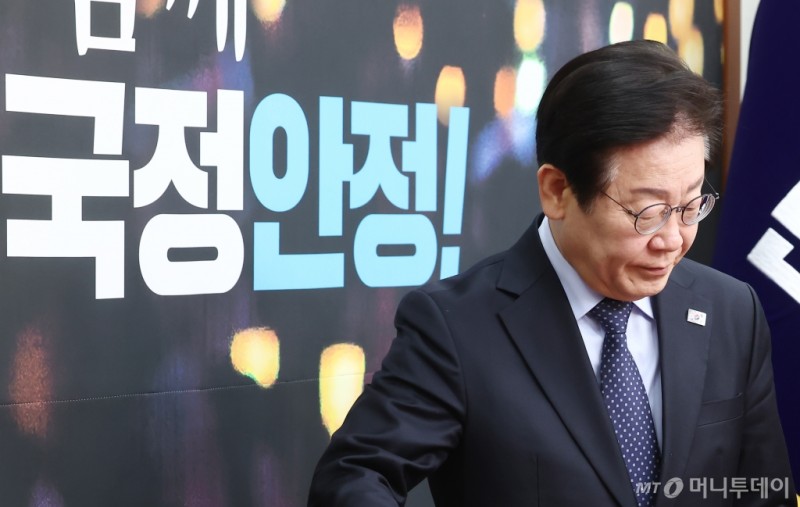 박정훈 대령 1심 무죄에…<b>이재명</b> "<b>채해병 특검법</b> 재추진"